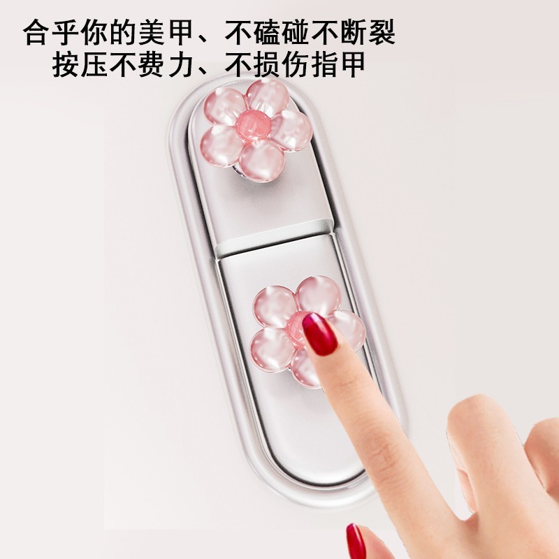 かわいい花のトイレボタン、マニキュア専用トイレ水タンクスイッチボタン、ユニバーサルトイレプッシャー|undefined