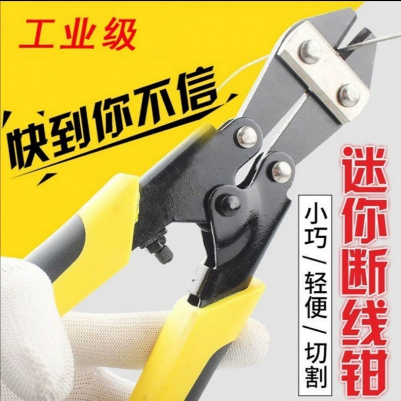 Тоннель, игрушка, лабиринт, DIY, прямые продажи завода