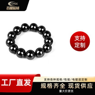 ���S�F؛�F���w�ϙ�����ɫ����60*18mm������߈A���δ���