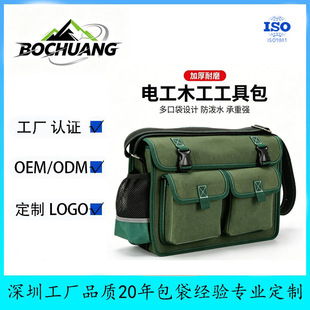 �S�Ҷ���늹����÷����ռ{���๦�ܰ��b�S�޹����ռ{����𹤾߰�
