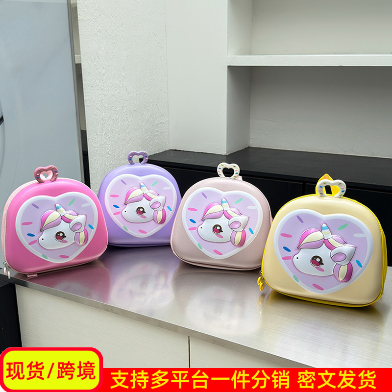 Cartoon Unicornio bolsas de niñas lindas mochila infantil transpirable 3 años de edad 5 años de edad preescolar mochila para niños