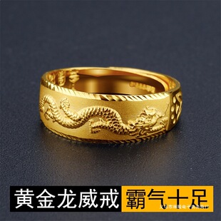 �24K�S���п��_�ڽ�ָ��ʿ������͹ŰԚ�r�Ї�ɰָ�h���{��