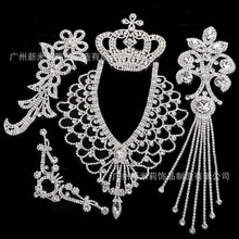 �ߙn��ɫ����ˮ��N���ֿpˮ�����I�b��鼆�Y���赸��DIY���