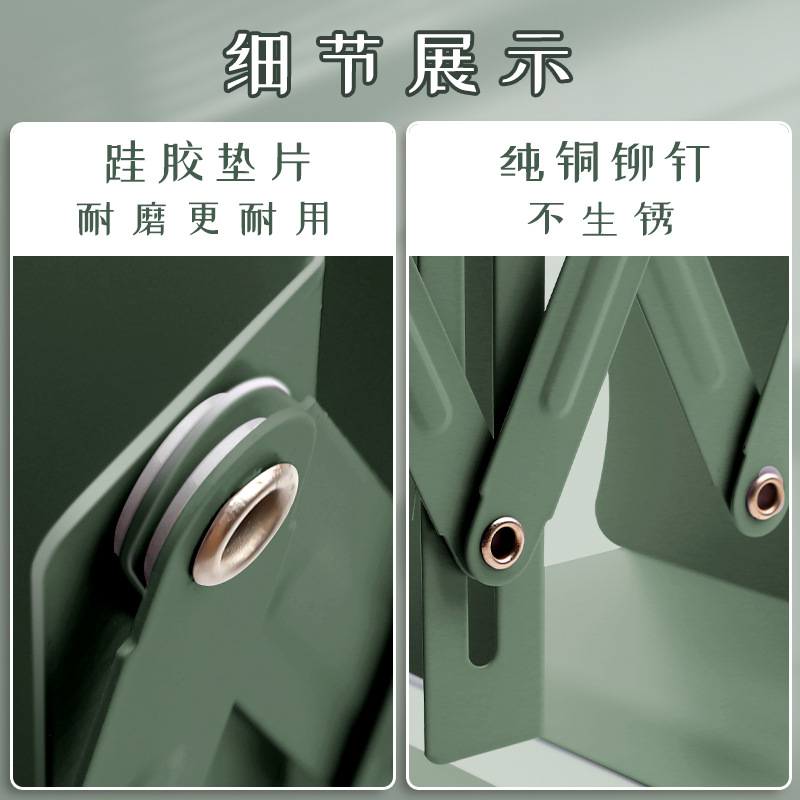 Estante de libro retráctil para estudiantes de secundaria con estante de dibujos animados de oficina plegable de escritorio para almacenar y mantener el soporte de libros aumentado