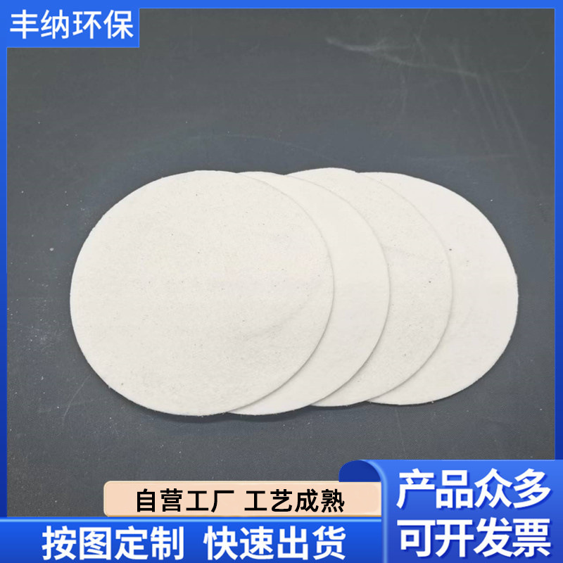 O1CN01tjVbQp2BCpI3FTu4R_!!2214