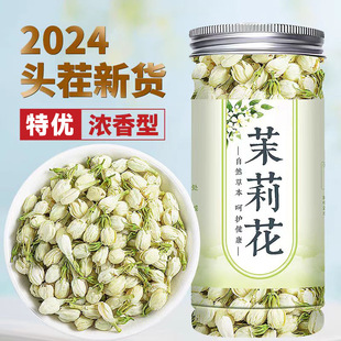 �M�h���򻨸ɻ��؃���500g���ݾG���ʳ��2024�²�ٷ���Ş����Ʒ