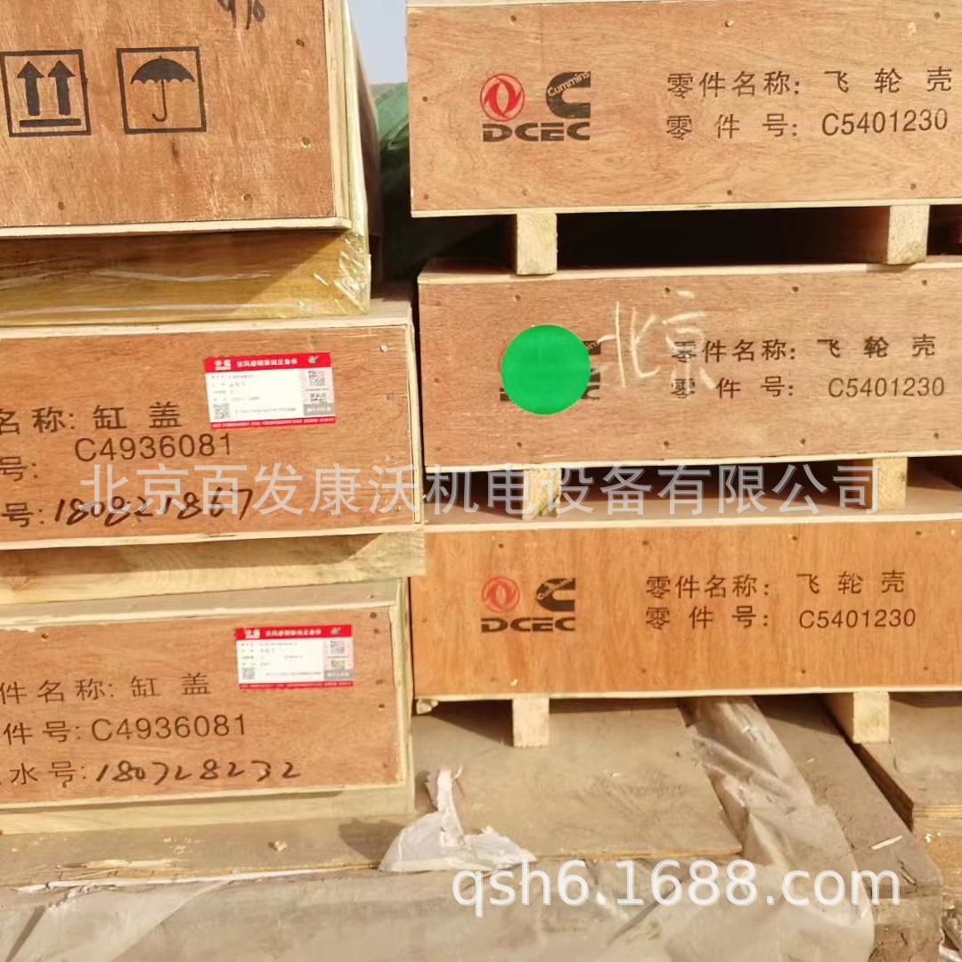 c10847dfd38179564ccc52f6b30ee1