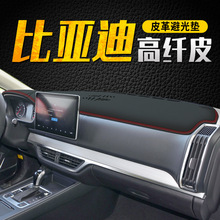 �ȁ���23���ƶ����x��̨�ܹ�|ԪEV360�b��п���ꖷ�����Ʒ���