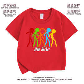 AlanBecker火柴人五色组+Alan鼠标短袖T恤男女童夏季宽松休闲上衣