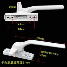 上悬窗7字实心手柄七字执手平开窗锁50铝合金欧式执手塑钢窗把手