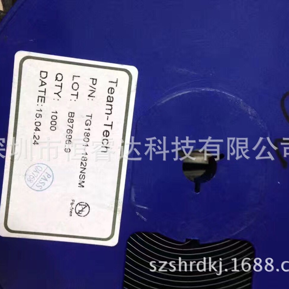 厂家直供晶体管TG1801-182NSM 封装SOT-89 贴片三极管