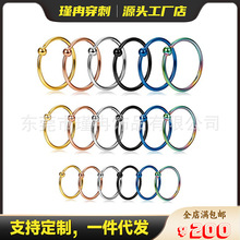 跨境穿刺不锈钢夹球圈鼻环开口卡珠圈眉环唇环防过敏耳圈饰品现货