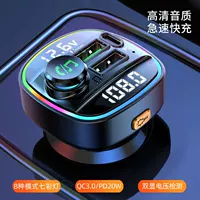 Трансграничный источник автомобильный mp3-плеер Bluetooth FM-передатчик Double Shantasy Автомобильное зарядное устройство супер быстрая зарядка