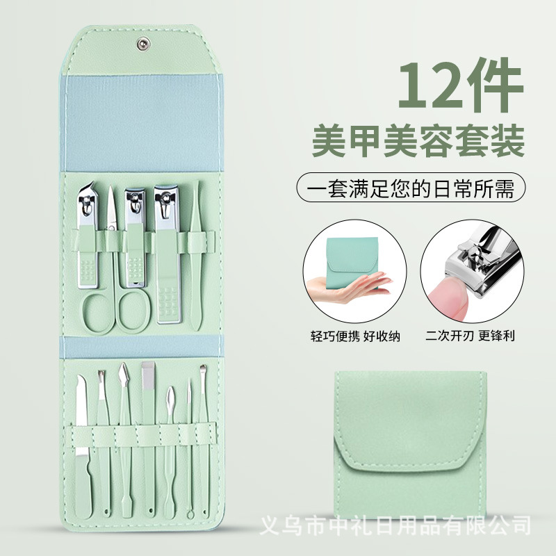 Juego de cortaúñas al por mayor, herramientas de belleza, cortaúñas, manicura, alicates de belleza, cuchillo de pedicura, limpiador de oídos, removedor de piel muerta