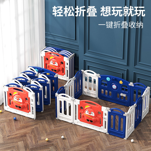 Blue and White Penguin Single Fence Household Children's Game Fence Baby Indoor Protection Baby Learning to Walk Anti-Fall Fence