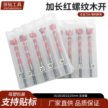 ���Ǳ�ľ���_�������L��ľ�^�����^�๦�ܼt�ݼyľ���_����^