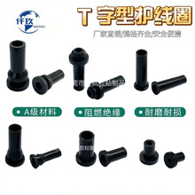 T�����o��Ȧ �h�����b�o���h ��ȼ�����h�^Ȧ ��ĥ �͸ߜ� ��ˮ�