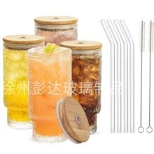 16oz�Q�y������ ���ơ�Ʊ����w�Ӻ�͸����ϱ���������֭���ܱ�