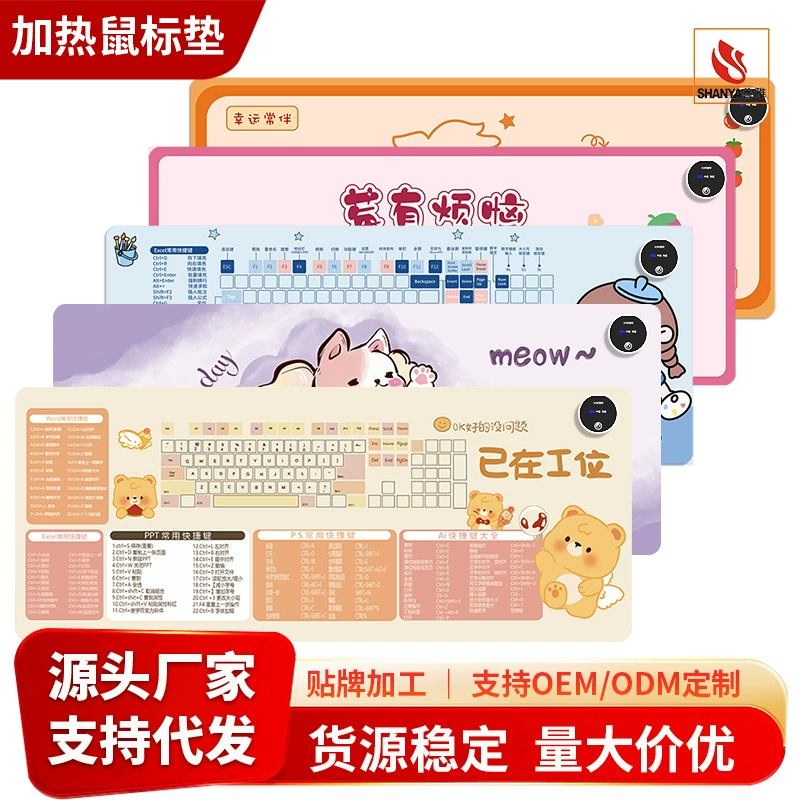 Грелка теплый стол коврик офисный компьютер настольный нагревательный коврик для мыши обучение письмо теплый стол для рук производители ковриков