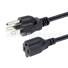 ����ETL�Դ��0.3����о����110V��ĸ�����^�� ����������L��