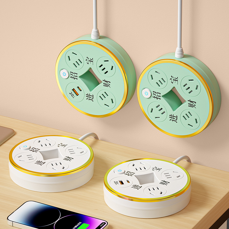 多功能插座面板多孔带usb扩展排插家用桌面转换器插板插线板插座