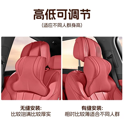 for 3 Series, 5 Series, Headrest