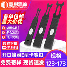 �_�ړ�Ȧ�QE�Ϳ����QC�Ͳ��ӿ��h�Qe�ͽ��Ӳ�ETH���b�๦�ܹ����Q