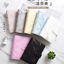 马卡龙大理石纹仿皮笔记本 创意金属包角商务记事本 活页diy手账