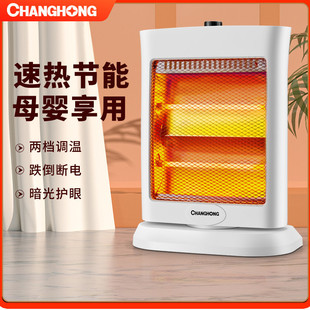 ȡů��С̫��ů����늟��k���Ҽ������ṝ��ʡ��ٟ῾��t