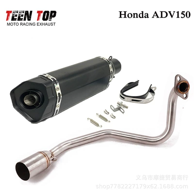 Exhaust manifold, Adv150 Modified Front Full - adv-front-section-new-small-hexagonal-black