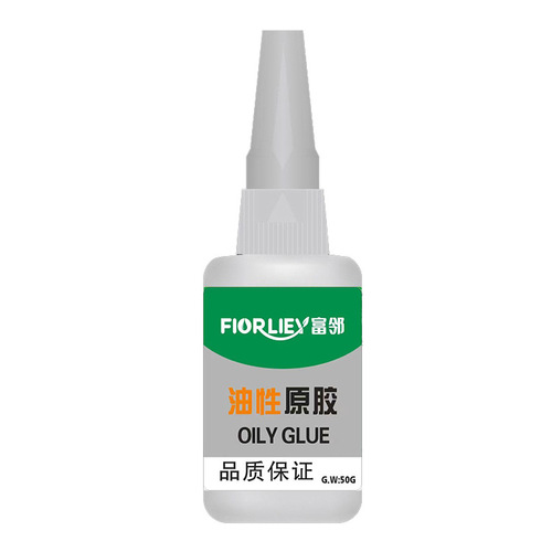 Fulin brand waterproof oily glue powerful universal glue instant glue bonding shoe plastic ceramic metal universal agent glue