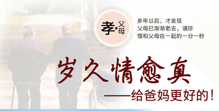 Giày bông nữ cổ cao lót lông cừu giữ ấm, đế mềm chống trượt cho mẹ và người lớn tuổi — Giày bố màu xám đậm, Giày bố màu đen, Giày cho mẹ màu đen, Giày mẹ màu tím chi tiết 8