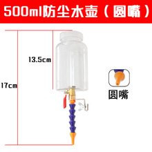 �ʯ�C���F���и�Cˮ�ؼ�ˮ�_�۟o�m�и��_�ۙC�o�m��ˮ��