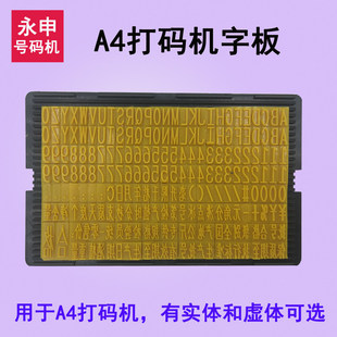 A4���ڴ�a�C���a�ְ�̓�w���wС�ʹ�a�M���¿����֘�����