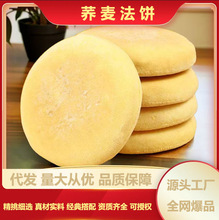 �����خa�w��������淨���ʳ���c������ط���ɫ�l����fʳƷ