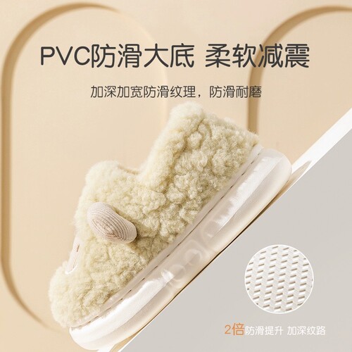 Cotton Slippers for Kids - Plush and Warm Slippers for Boys and Girls, Winter Thick Home Slippers, Bulk Selling