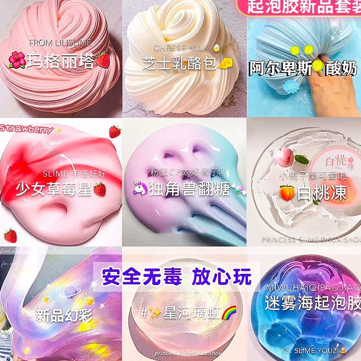 Интернет-красная детская игрушка для девочек 10 лет кукла 3 + 7 1 9 для девочек 5 подарок на день рождения для девочек 6-8 13