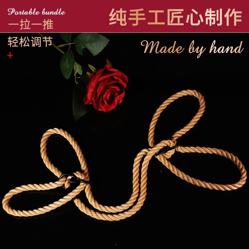 Jiuai Cotton Bondage Rope with Adjustable Leather Detail, Black SM Restraint for Couples — detail image 8