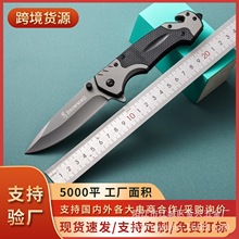 厂家批发 G10折叠全钢刀柄随身户外折叠小刀户外露营便携式水果刀