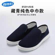 ���o늲����н�Ь PUܛ�ןo�mЬ ����Ь��ɫ�o�m��ȫ��������Ь