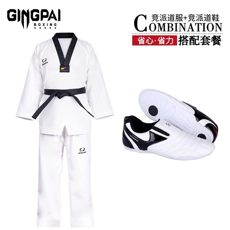 Pure cotton taekwondo shoes children's training clothing adult adult college students men and women long sleeve short sleeve clothing wholesale