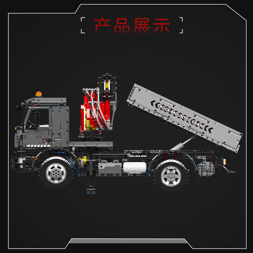 19016 vehículo de ingeniería neumática de elevación eléctrica de control remoto de gran dificultad niño de bloque de construcción