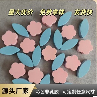 ���ưl���Hˮ�Է����zϴĘ�䝍���۰����Hˮ���dƬ�Ŀɼ��ú��