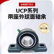 ���ͻ�������������UCP210 211 212 213 214 215 216 217 218
