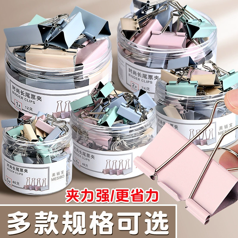 Оптовая продажа счета ласточкин хвост клип цветной бочки с металлическим длинным хвостом