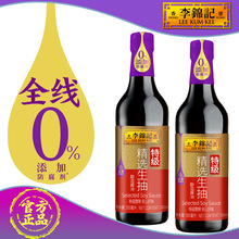 ���\ӛ�����u�ͽ����������u�Ͳ����ٷ���Ʒ���ó��˛����{ζƷ