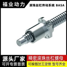 TS2管材切割机传动滑块HSR45R直线运动轴承HSR45LR、HSR55R