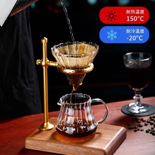 Coffee Pot Hand-Pour Copper Stand Set Glass Coffee Hand-Pour Pot Adjustable Hand-Pour Copper Stand Easy to Disassemble Retro