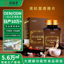 Գ־ú¶˅ĵϠ¹Ƭ SӼxƬOEM