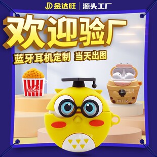 PVCܛ�z��ͨ�{�����C���Ƃ������w����ɐ�ʳ�����͹���tws���C